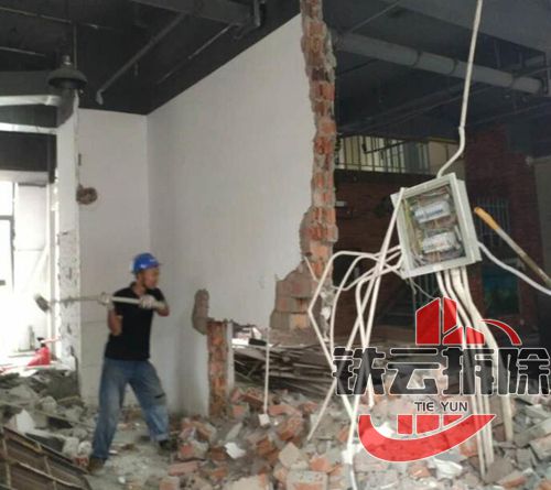 长沙专业拆除公司 | 旧房改造/打墙/建筑垃圾清运 - 湖南铁云拆除(图1) 长沙专业拆除公司 | 旧房改造/打墙/建筑垃圾清运 - 湖南铁云拆除(图1)